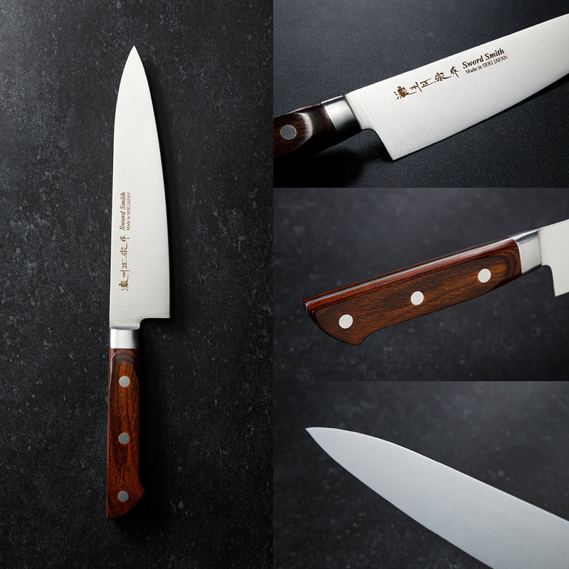 Chef Knife, 7.3 Inch Japanese knife, 濃州正宗作, Stainless Steel, Kitchen knife, HOUCHO