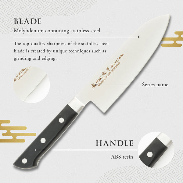 Santoku Knife, 6.9 Inch Japanese knife, 濃州正宗作, Stainless Steel, Kitchen knife, HOUCHO