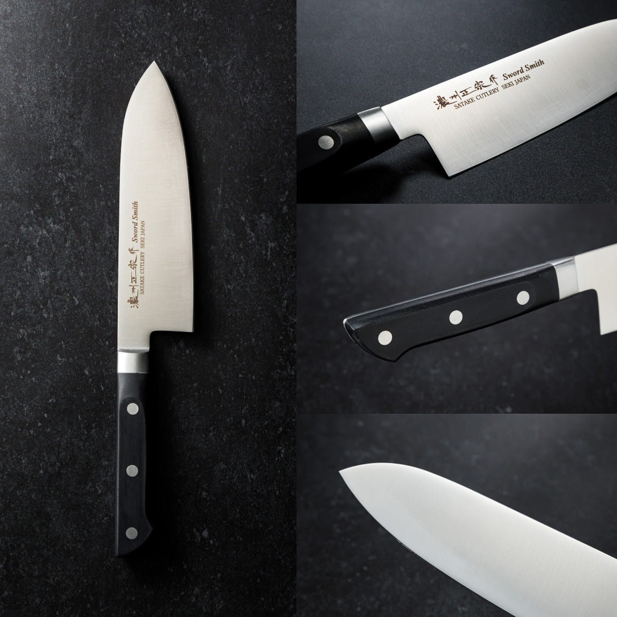 Santoku Knife, 6.9 Inch Japanese knife, 濃州正宗作, Stainless Steel, Kitchen knife, HOUCHO