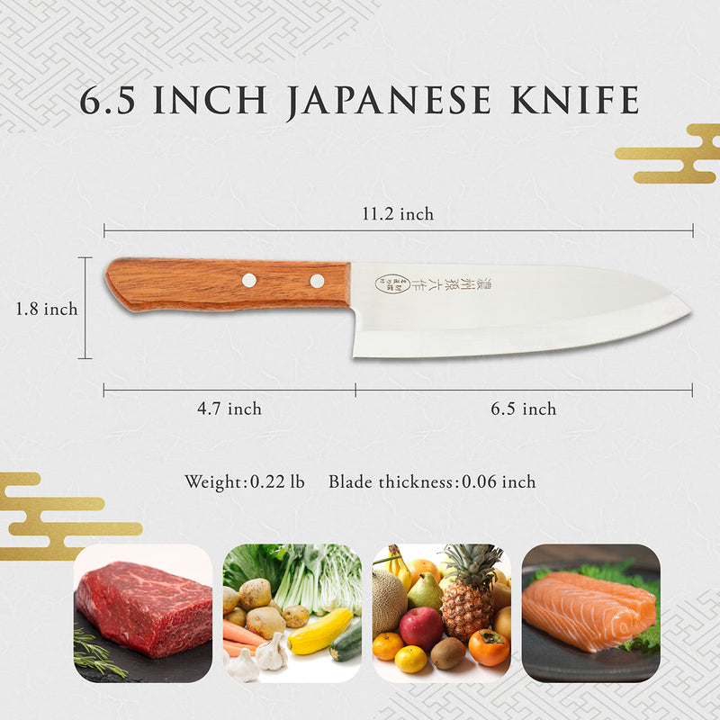 Santoku Knife, 6.5 Inch Japanese knife, Stainless Steel, 濃州孫六作, Handle: Natural wood, Kitchen Knife, HOUCHO