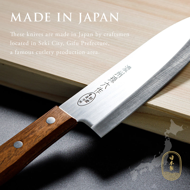Santoku Knife, 6.5 Inch Japanese knife, Stainless Steel, 濃州孫六作, Handle: Natural wood, Kitchen Knife, HOUCHO