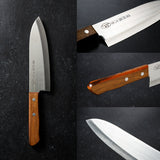 Santoku Knife, 6.5 Inch Japanese knife, Stainless Steel, 濃州孫六作, Handle: Natural wood, Kitchen Knife, HOUCHO
