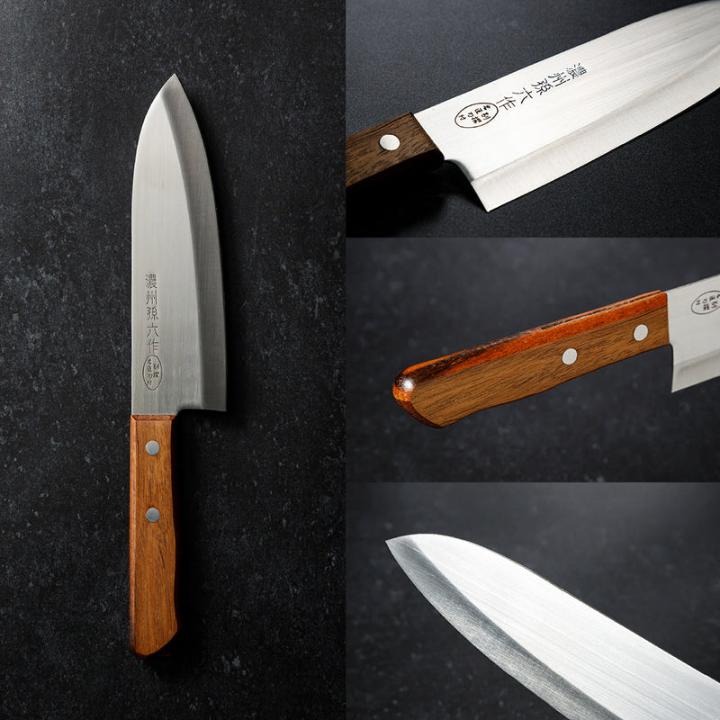 Santoku Knife, 6.5 Inch Japanese knife, Stainless Steel, 濃州孫六作, Handle: Natural wood, Kitchen Knife, HOUCHO