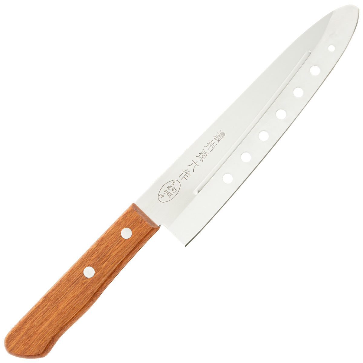 Perforated Knife, 7.1 Inch Japanese knife, Stainless Steel, 濃州孫六作, Handle: Natural wood, Kitchen Knife, HOUCHO