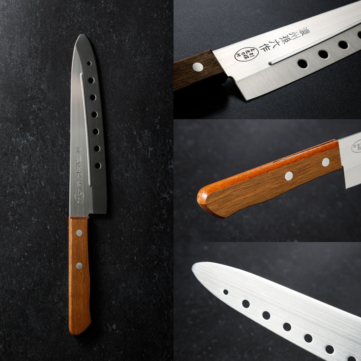 Perforated Knife, 7.1 Inch Japanese knife, Stainless Steel, 濃州孫六作, Handle: Natural wood, Kitchen Knife, HOUCHO