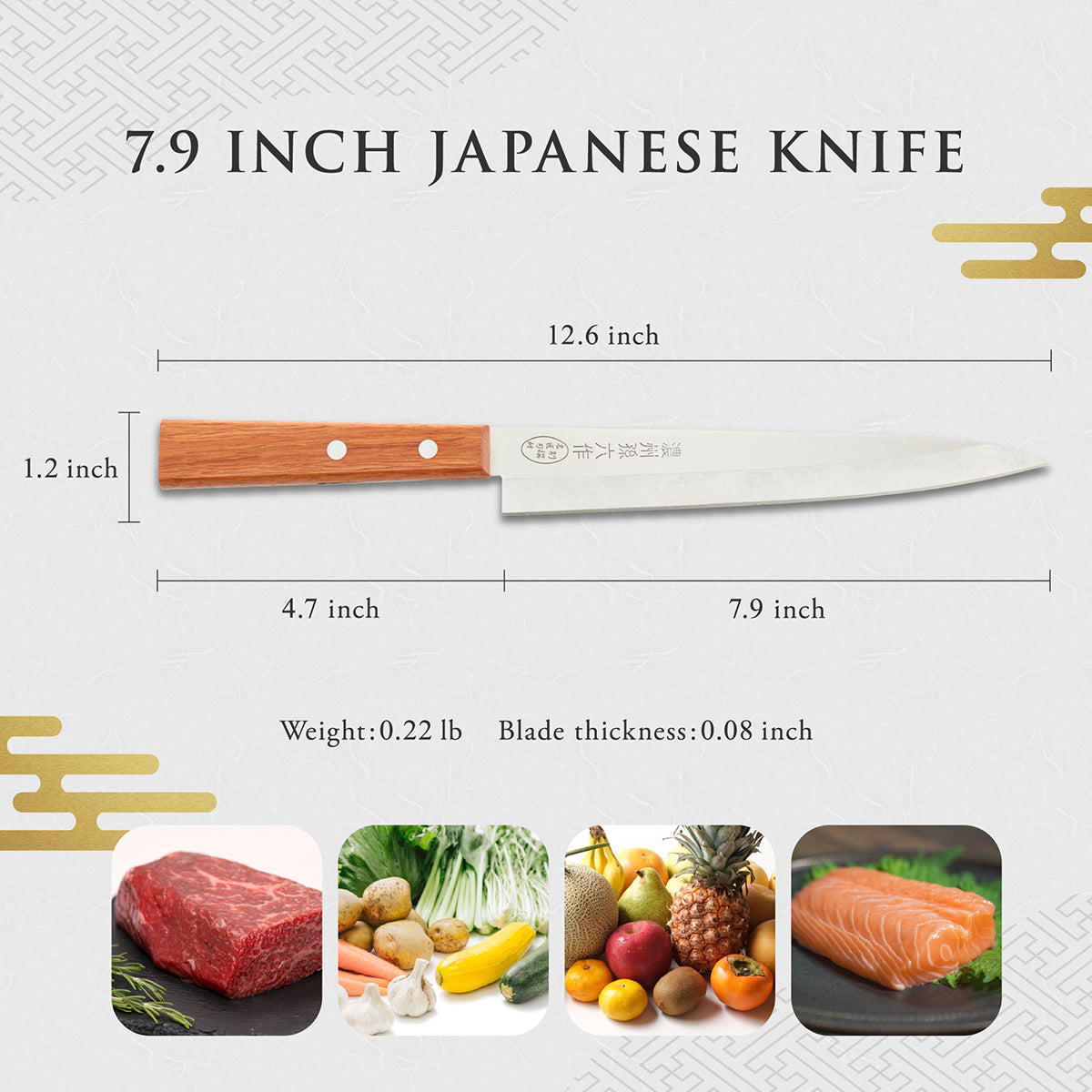 Sashimi Knife, 7.9 Inch Japanese knife, Stainless Steel, 濃州孫六作, Handle: Natural wood, Kitchen Knife, HOUCHO