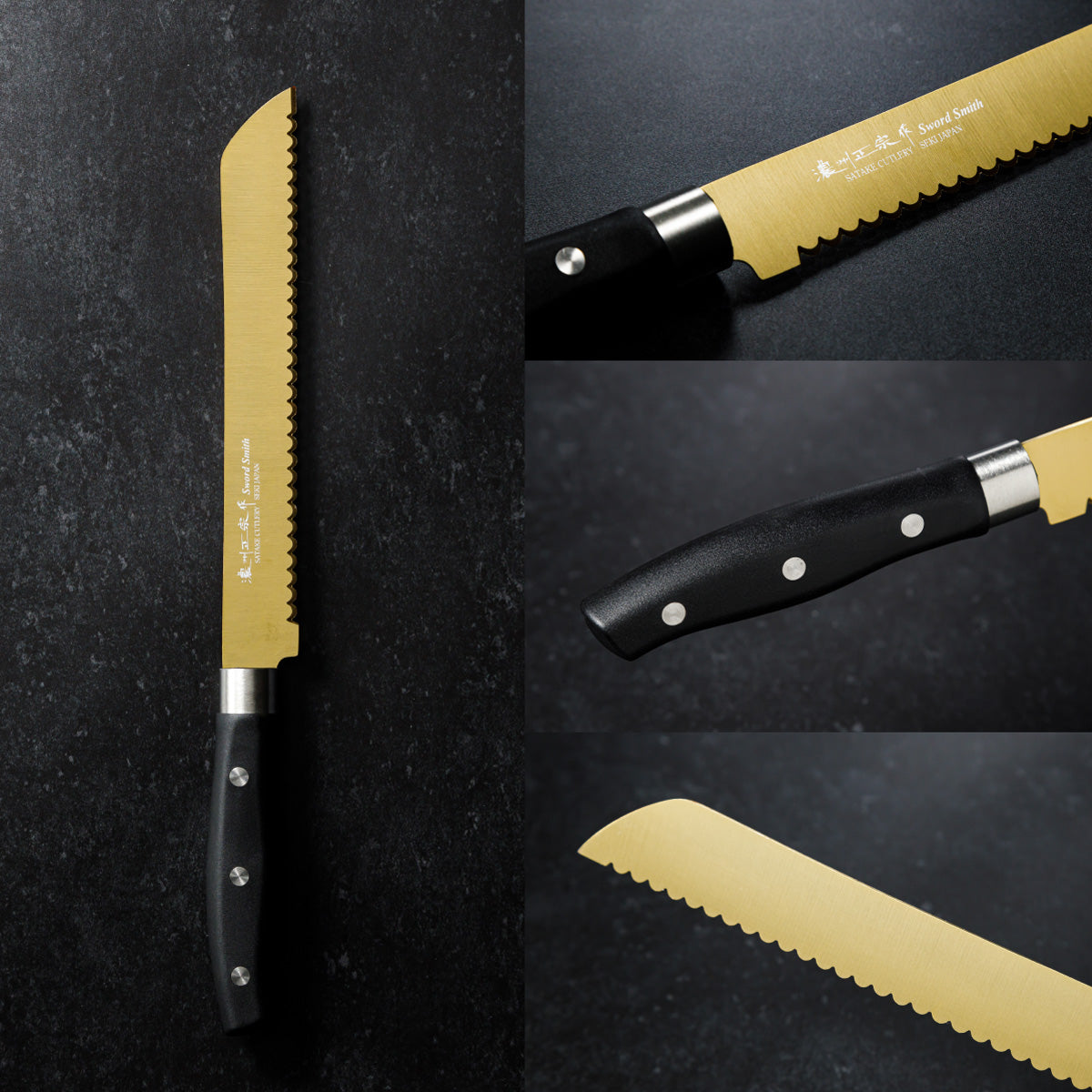 Bread Knife, 8.3 Inch Japanese knife, Stainless Steel, 濃州正宗作, gold titanium coating, Kitchen Knife, HOUCHO