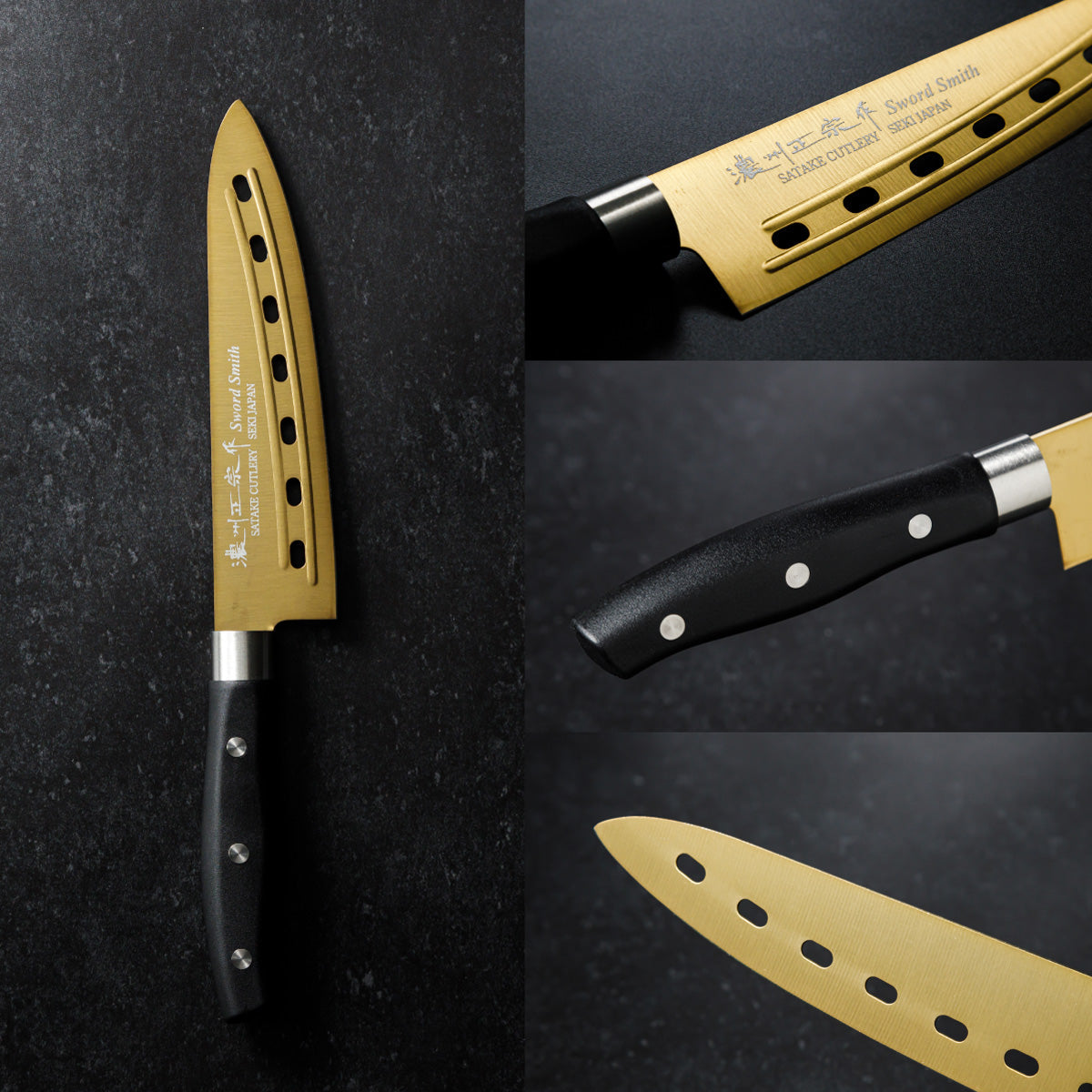 Perforated Knife, 6.7 Inch Japanese knife, Stainless Steel, 濃州正宗作, gold titanium coating, Kitchen Knife, HOUCHO