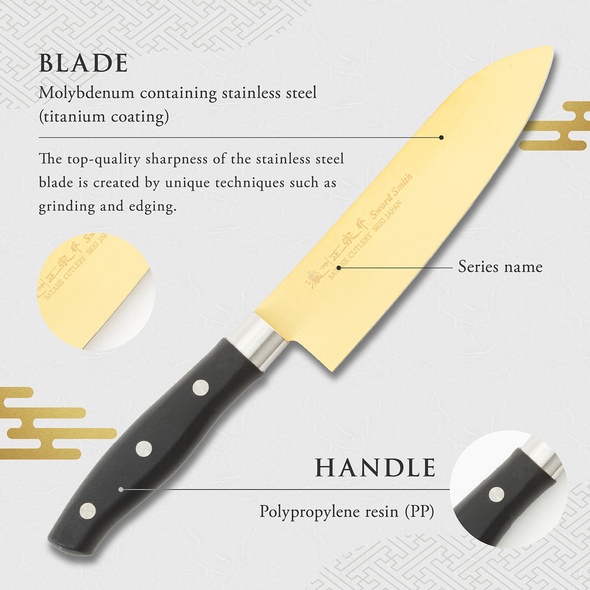 Santoku Knife, 6.7 Inch Japanese knife, Stainless Steel, 濃州正宗作, gold titanium coating, Kitchen Knife, HOUCHO
