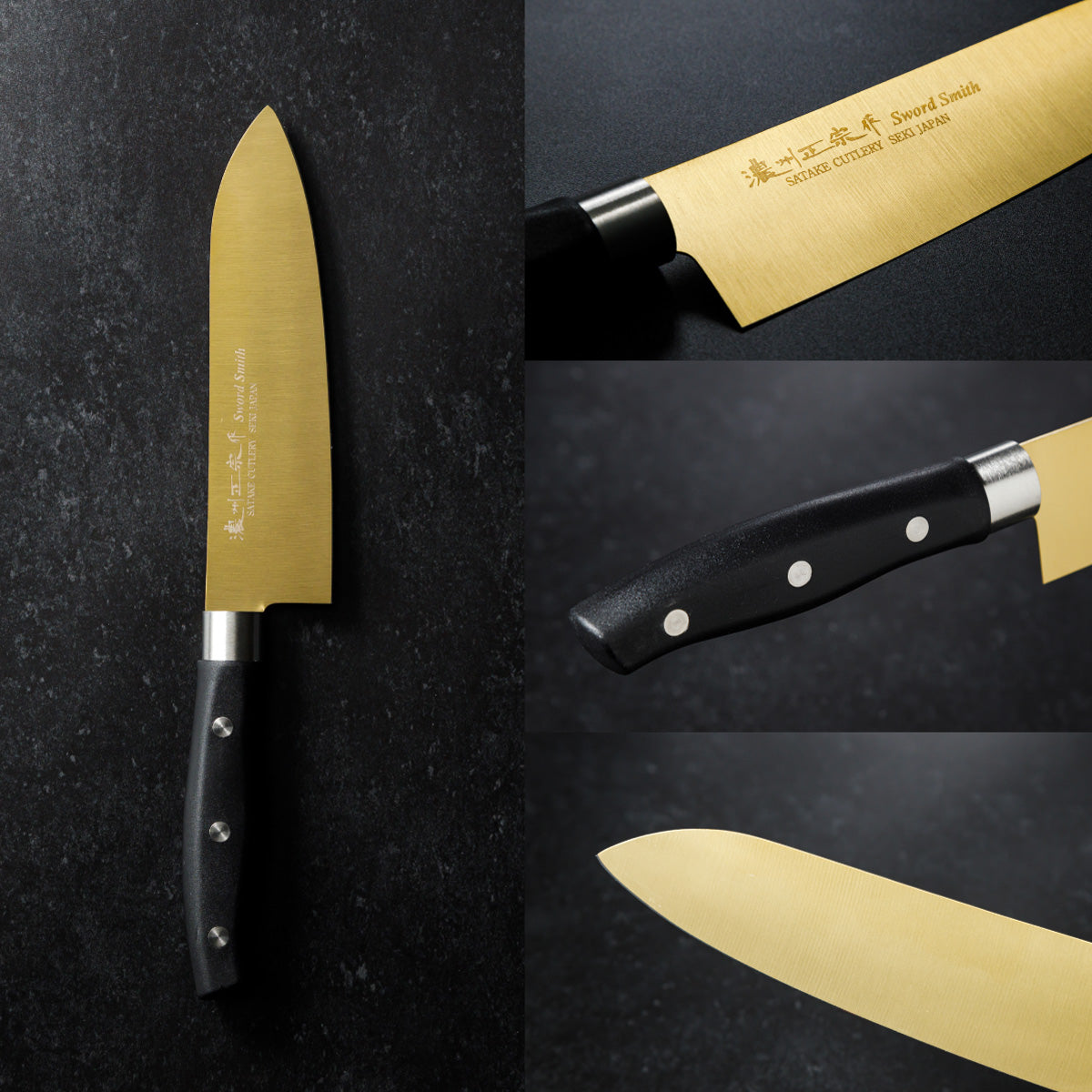 Santoku Knife, 6.7 Inch Japanese knife, Stainless Steel, 濃州正宗作, gold titanium coating, Kitchen Knife, HOUCHO