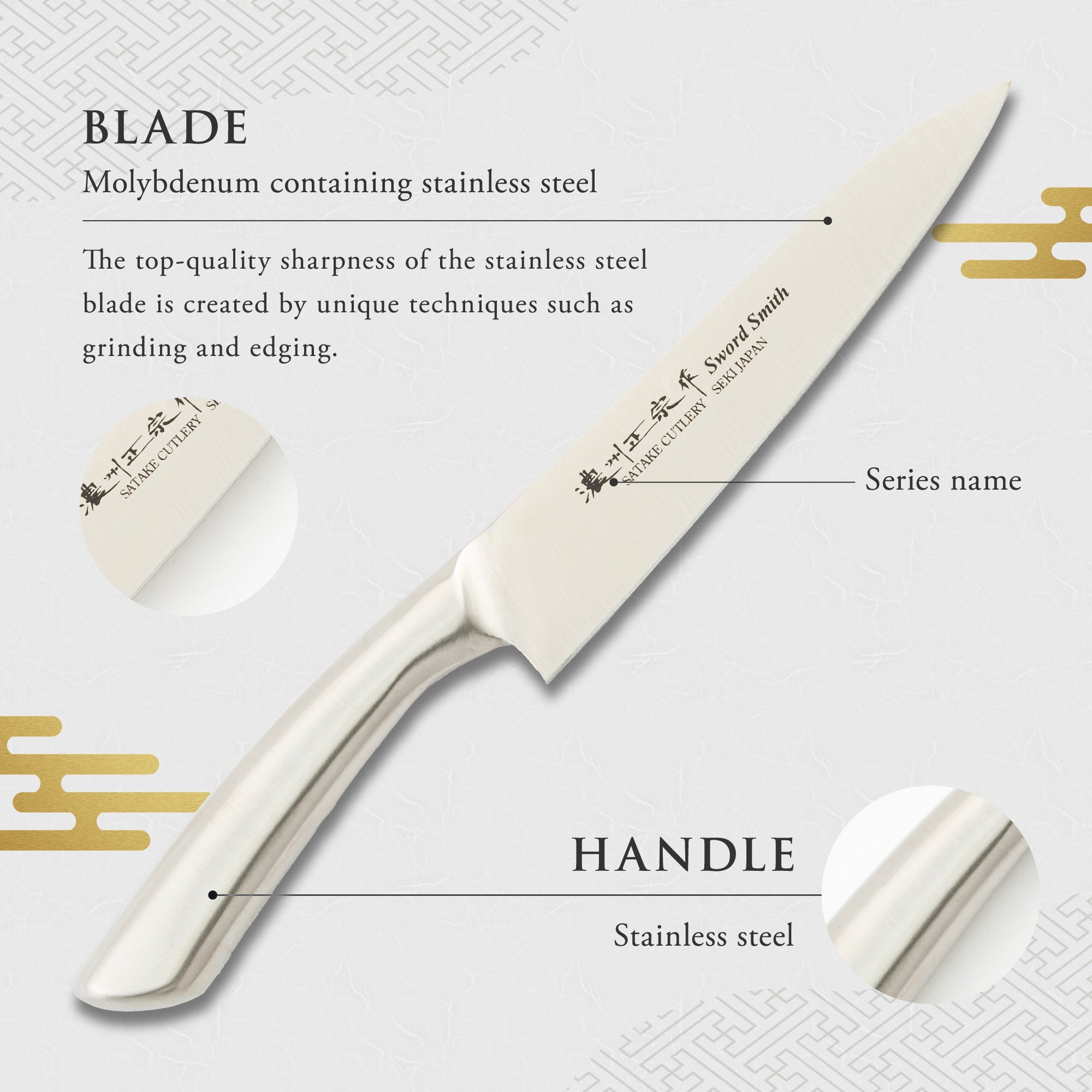 Petty Knife, 5.3 Inch Japanese knife, All stainless steel, 濃州正宗作, Kitchen Knife, HOUCHO