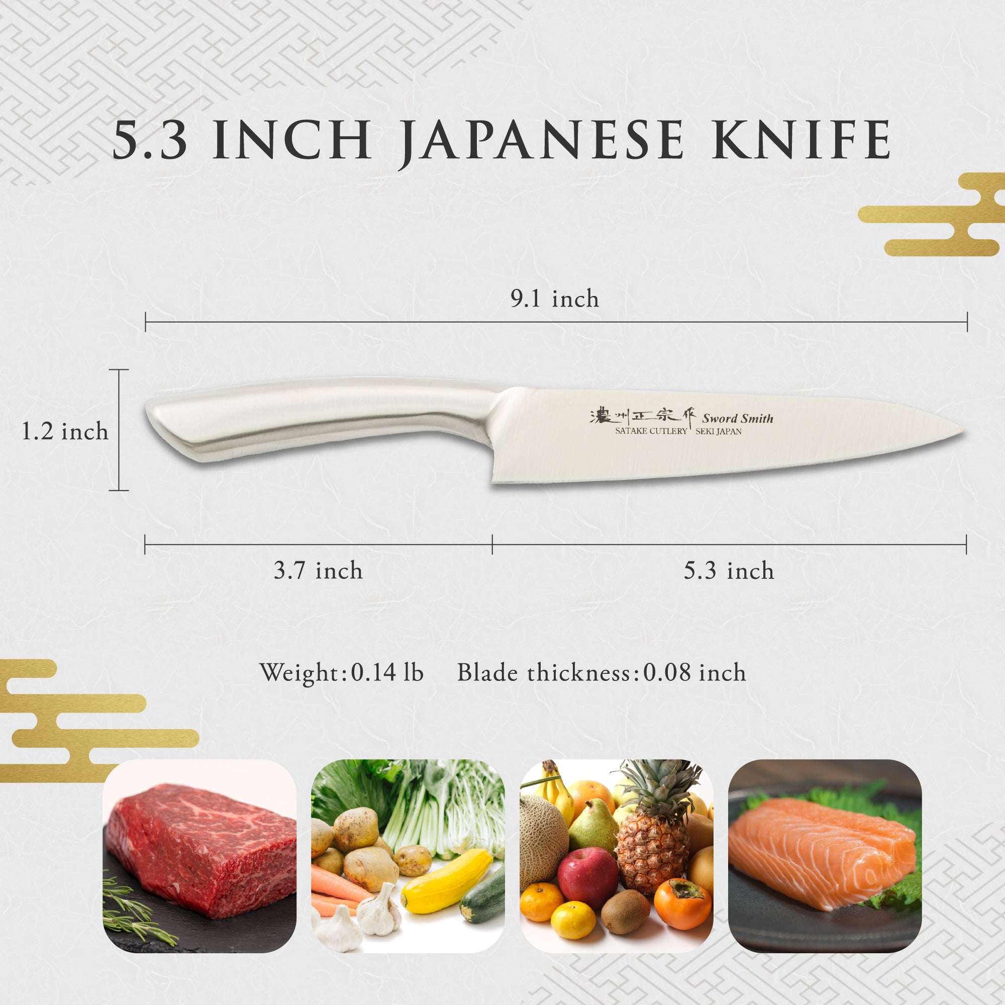 Petty Knife, 5.3 Inch Japanese knife, All stainless steel, 濃州正宗作, Kitchen Knife, HOUCHO