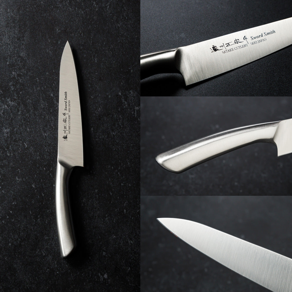 Petty Knife, 5.3 Inch Japanese knife, All stainless steel, 濃州正宗作, Kitchen Knife, HOUCHO