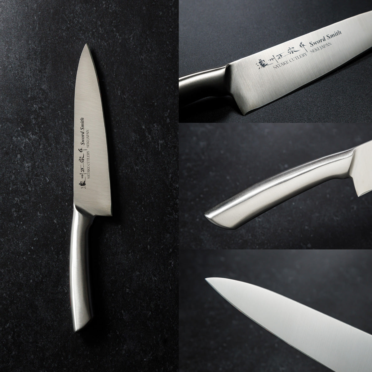 Chef Knife, 7.1 Inch Japanese knife, All stainless steel, 濃州正宗作, Kitchen Knife, HOUCHO
