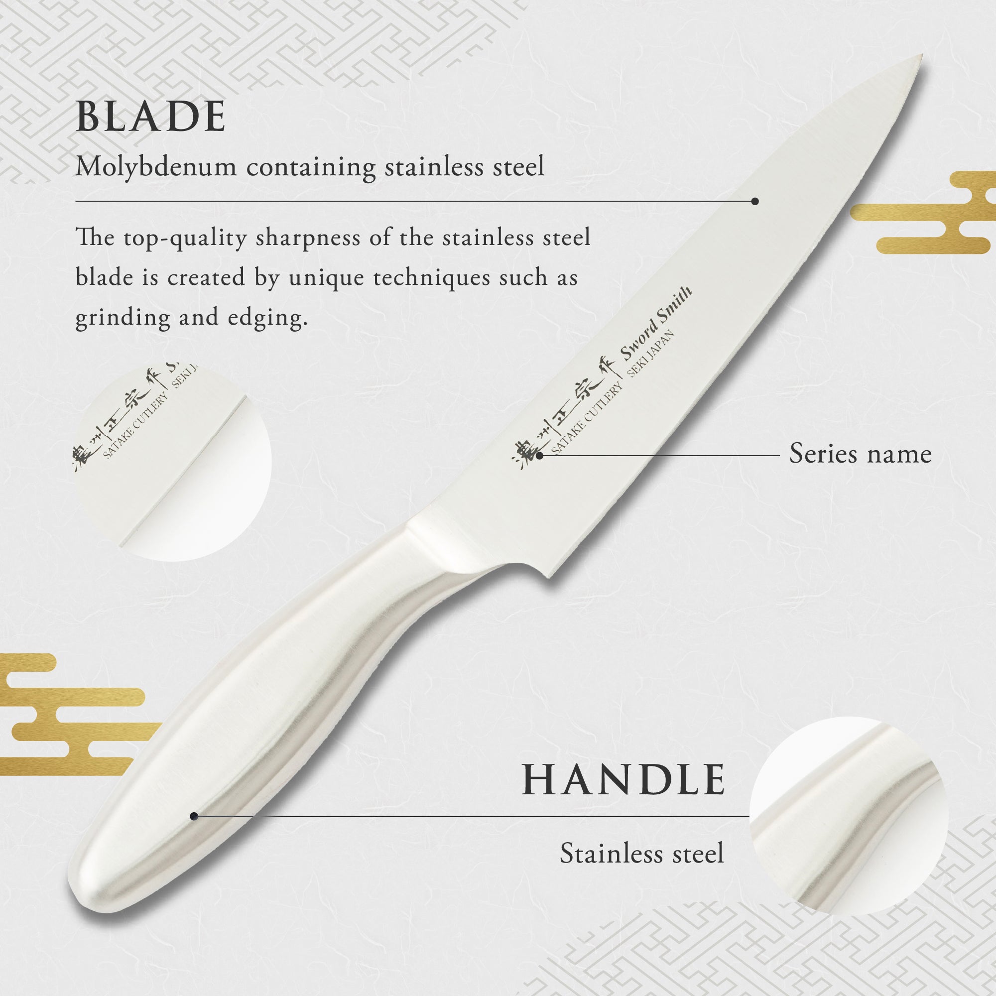 Petty Knife, 5.7 Inch Japanese knife, All stainless steel, 濃州正宗作, Kitchen Knife, HOUCHO