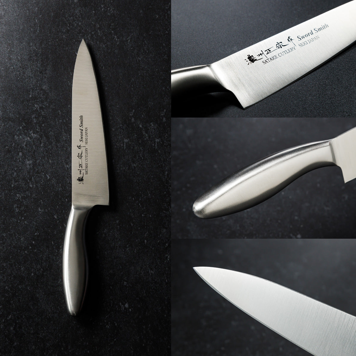 Chef Knife, 7.1 Inch Japanese knife, All stainless steel, 濃州正宗作, Kitchen Knife, HOUCHO