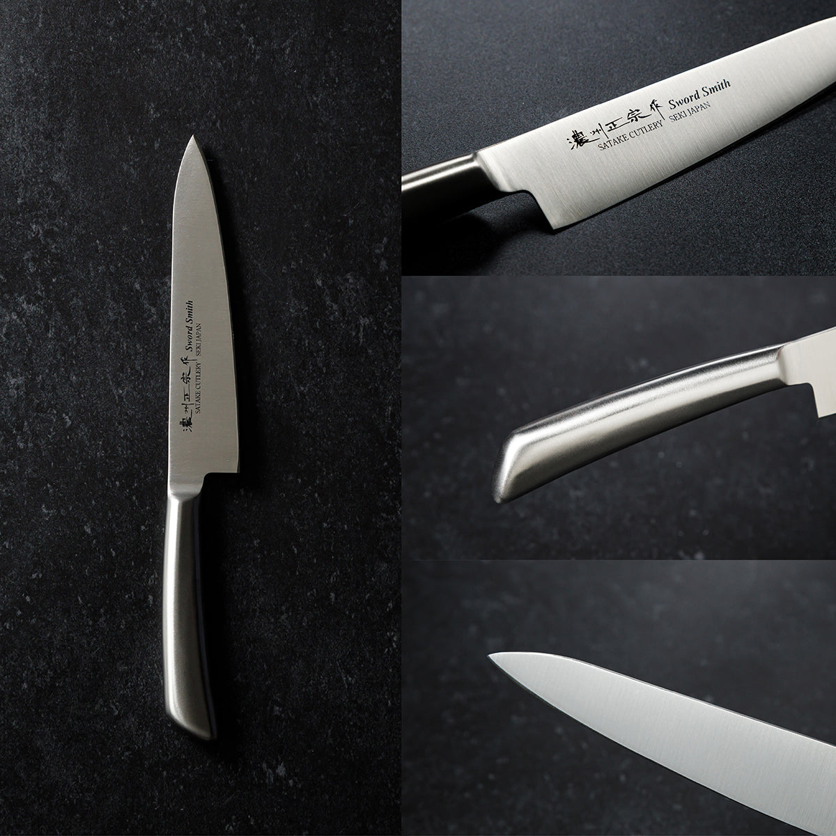 Petty Knife, 5.5 Inch Japanese knife, All stainless steel, 濃州正宗作, Kitchen Knife, HOUCHO