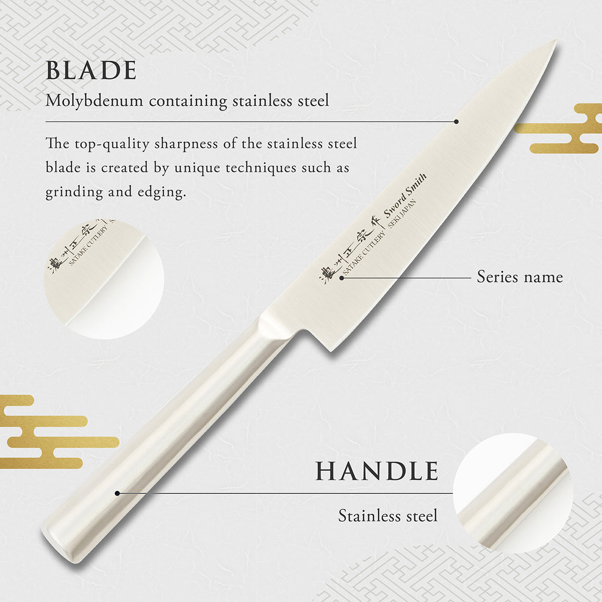Petty Knife, 5.5 Inch Japanese knife, All stainless steel, 濃州正宗作, Kitchen Knife, HOUCHO