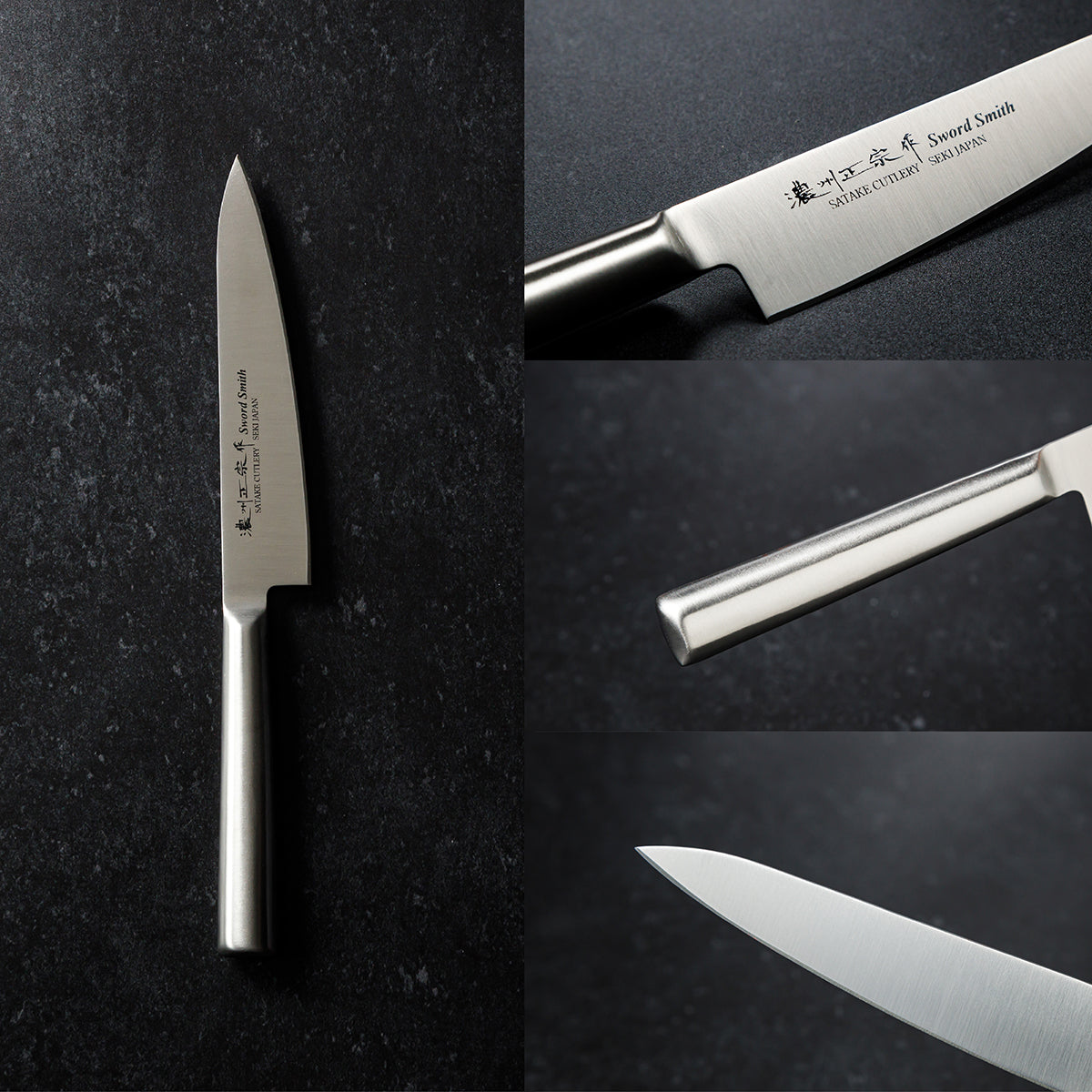 Petty Knife, 5.5 Inch Japanese knife, All stainless steel, 濃州正宗作, Kitchen Knife, HOUCHO