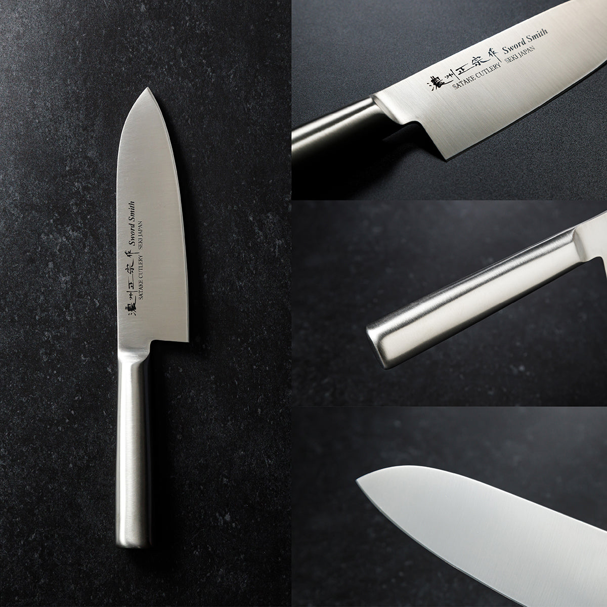 Santoku Knife, 6.7 Inch Japanese knife, All stainless steel, 濃州正宗作, Kitchen Knife, HOUCHO