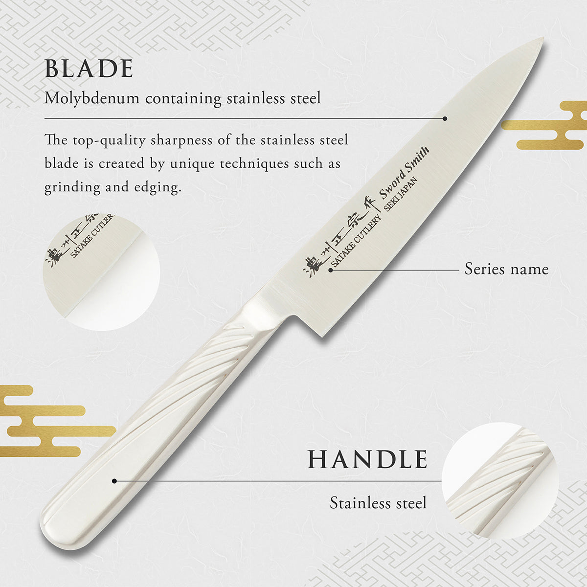 Petty Knife, 5.5 Inch Japanese knife, All stainless steel, 濃州正宗作, Kitchen Knife, HOUCHO