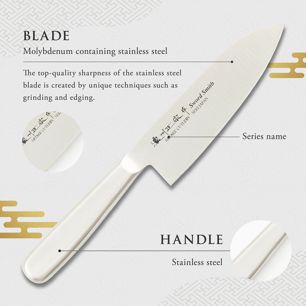 Santoku Knife, 6.7 Inch Japanese knife, All stainless steel, 濃州正宗作, Kitchen Knife, HOUCHO