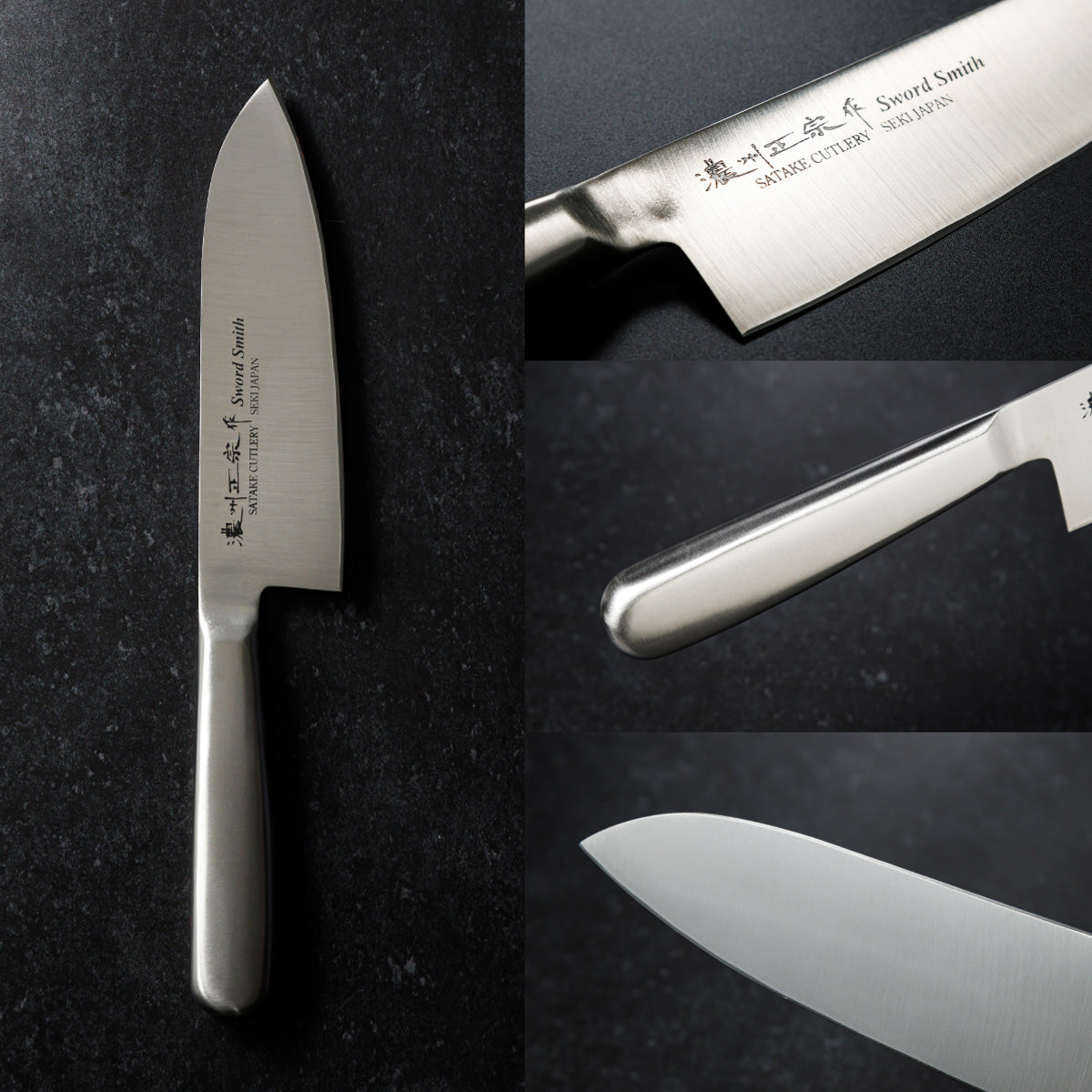 Santoku Knife, 6.7 Inch Japanese knife, All stainless steel, 濃州正宗作, Kitchen Knife, HOUCHO