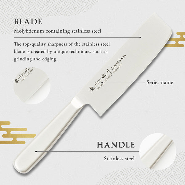 Vegetable Knife, 6.7 Inch Japanese knife, All stainless steel, 濃州正宗作, Kitchen Knife, HOUCHO