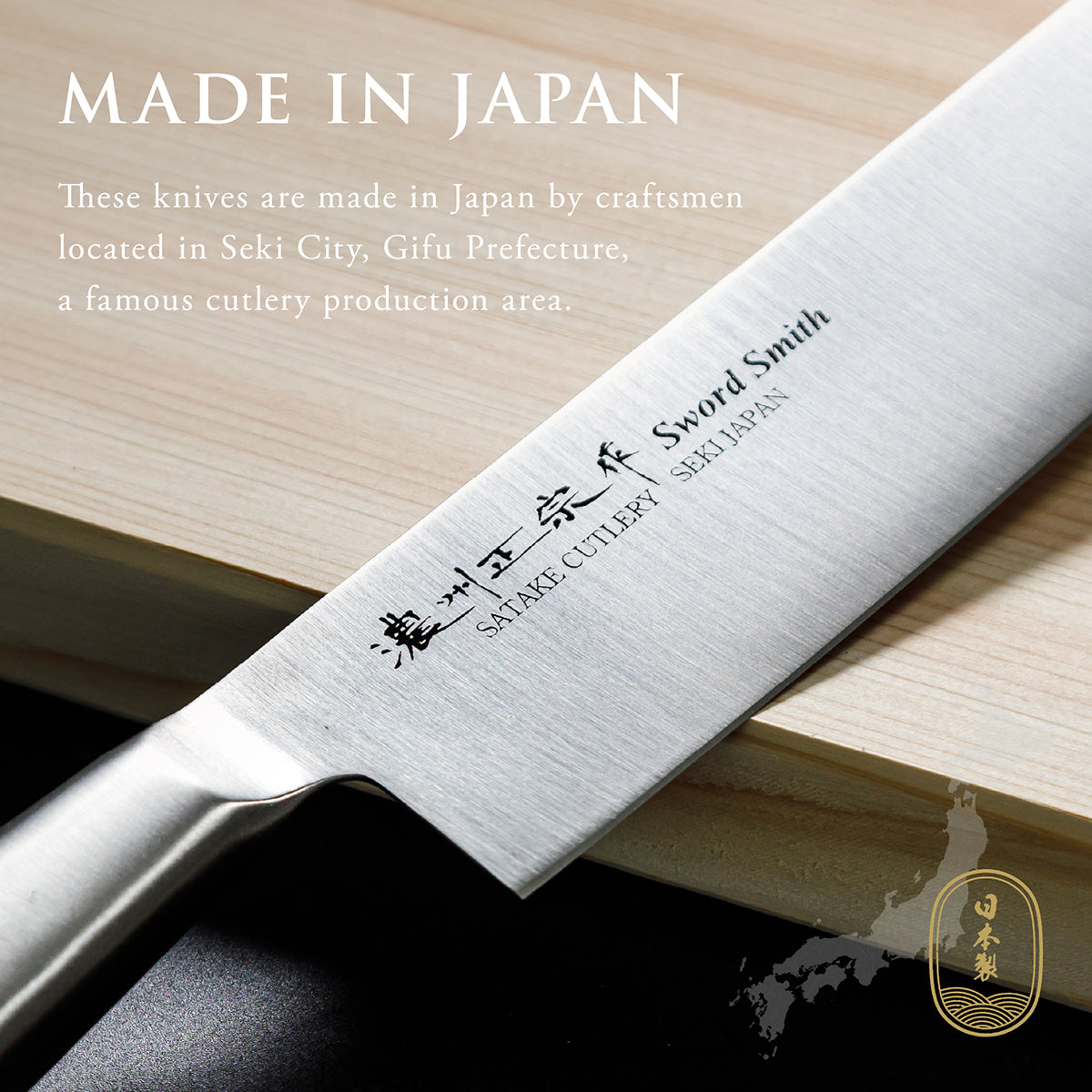 Vegetable Knife, 6.7 Inch Japanese knife, All stainless steel, 濃州正宗作, Kitchen Knife, HOUCHO