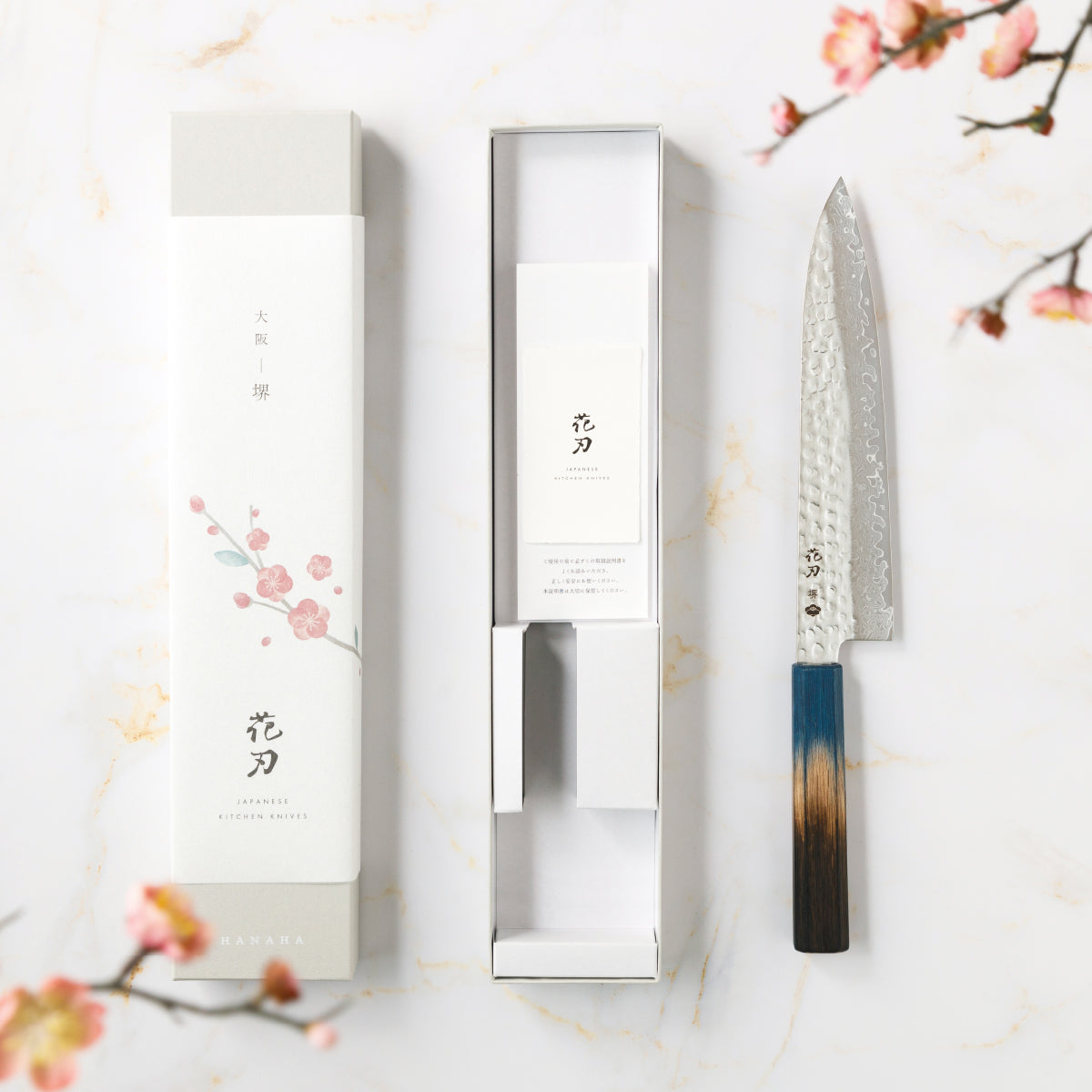 Chef Knife, 8.3 Inch Japanese Kitchen Knives, 花刃包丁 堺, High Carbon Stainless Steel, Hammered Damascus, HOUCHO