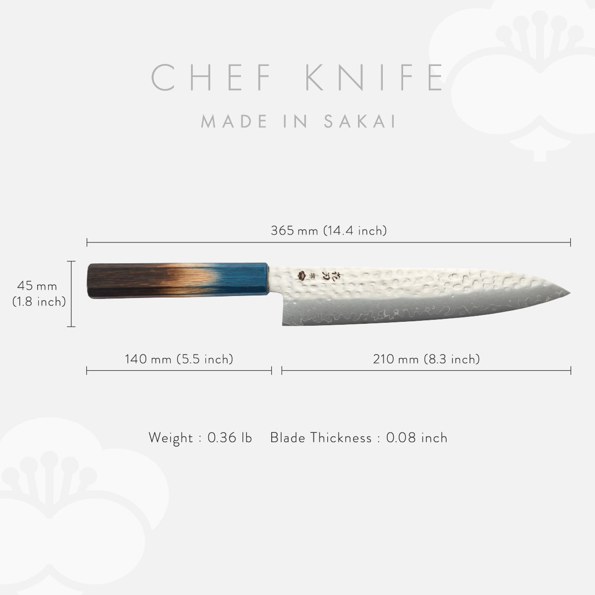 Chef Knife, 8.3 Inch Japanese Kitchen Knives, 花刃包丁 堺, High Carbon Stainless Steel, Hammered Damascus, HOUCHO