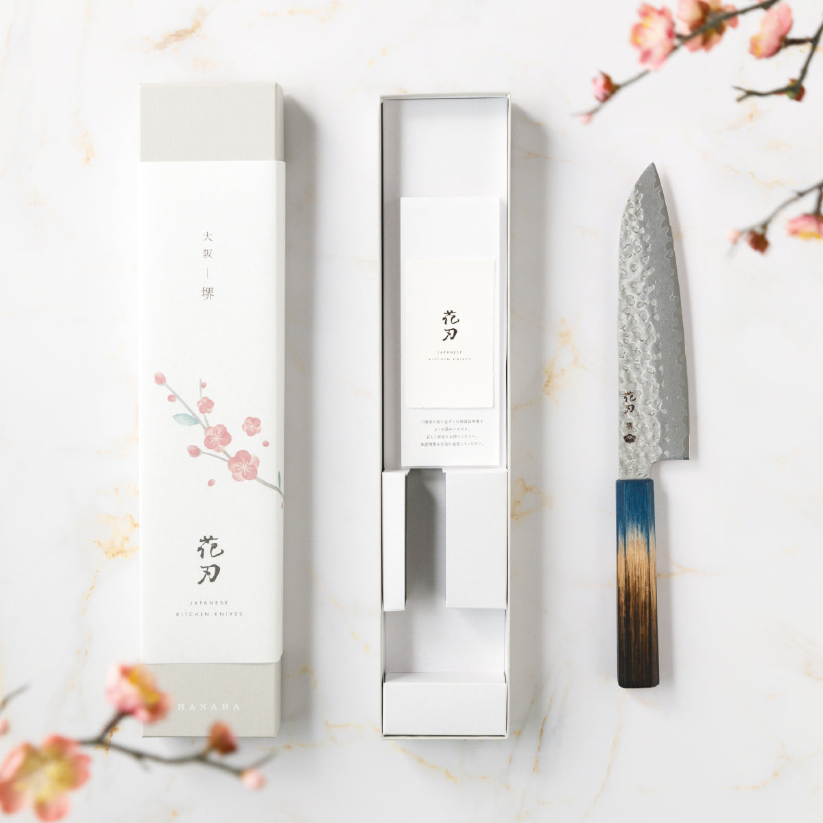 Santoku Knife, 7.1 Inch Japanese Kitchen Knives, 花刃包丁 堺, High Carbon Stainless Steel, Hammered Damascus, HOUCHO