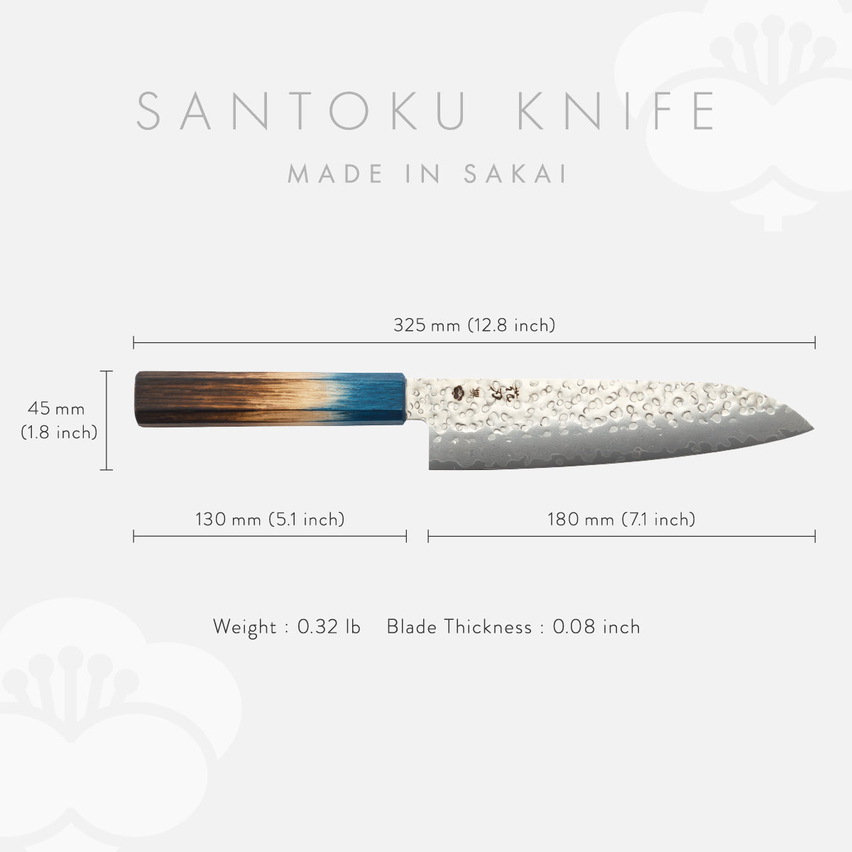 Santoku Knife, 7.1 Inch Japanese Kitchen Knives, 花刃包丁 堺, High Carbon Stainless Steel, Hammered Damascus, HOUCHO