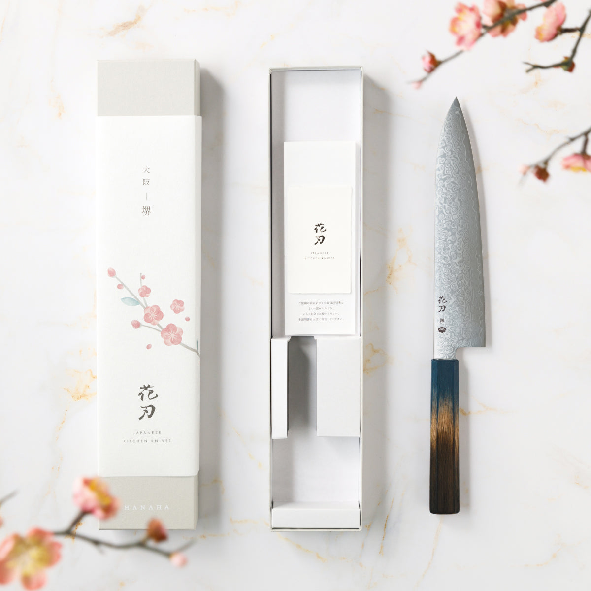 Chef Knife, 8.3 Inch Japanese Kitchen Knives, 花刃包丁 堺, High Carbon Stainless Steel, Polished Damascus, HOUCHO