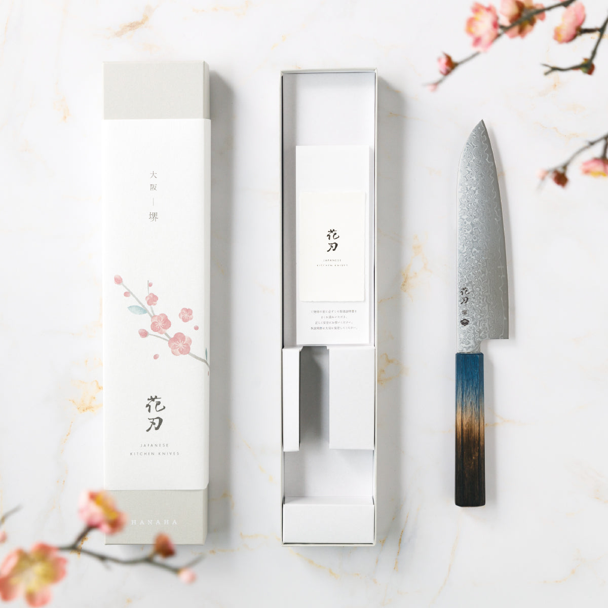 Santoku Knife, 7.1 Inch Japanese Kitchen Knives, 花刃包丁 堺, High Carbon Stainless Steel, Polished Damascus, HOUCHO