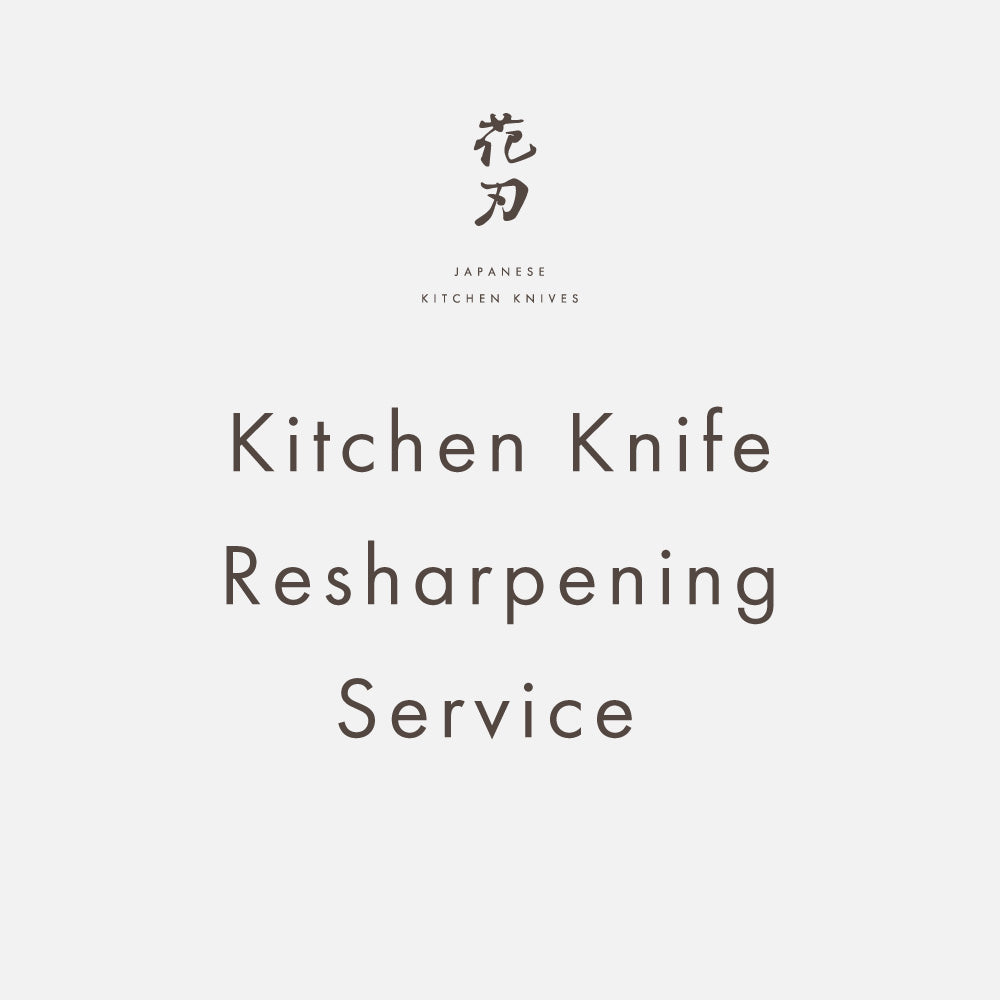 Kitchen knife resharpening service