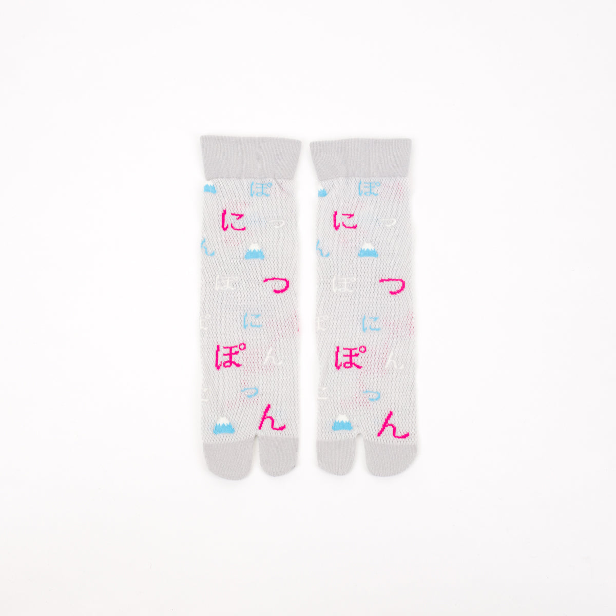 Tabi Socks - Kanoko Fujisan, Gray / mid calf