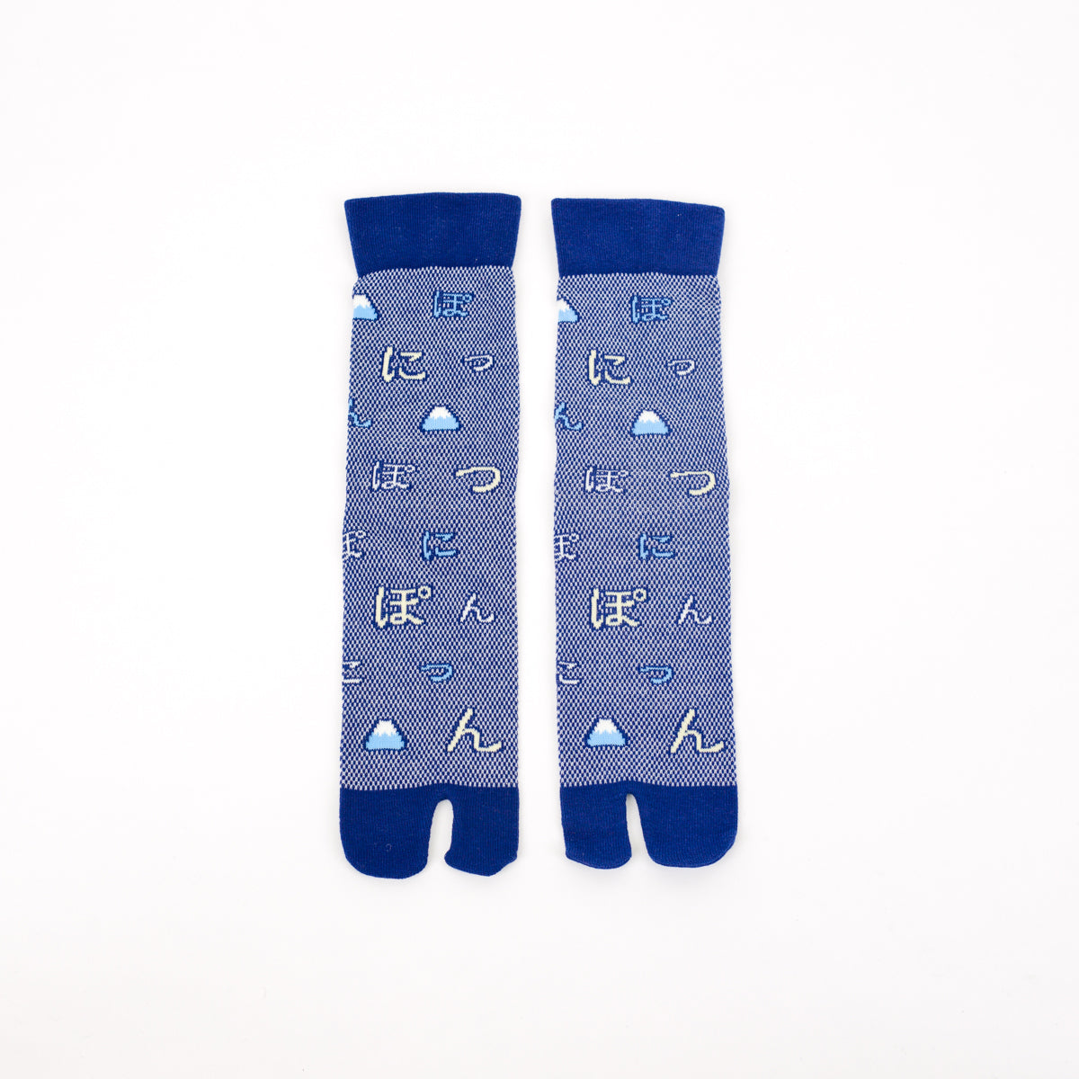 Tabi Socks - Kanoko Fujisan, Blue / mid calf